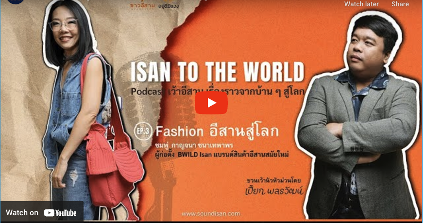 Screenshot 2024 12 22 at 5.21.57 PM